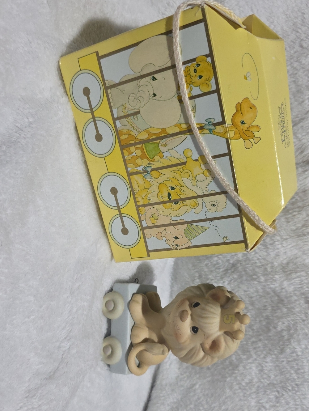 Precious Moments Beige Lion Pull Toy - Yellow Box Packaging